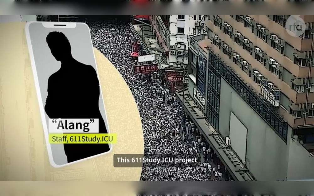 The site is called 611Study.ICU. The creator says that is a dark reference to the brutal schedule common at Chinese middle and high schools: classes from 6 a.m. to 11 p.m. which leaves students “sick in ICU” - or “intensive care unit.”