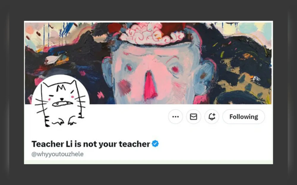 Li Ying is better known by his handle on the social media platform X: “Teacher Li is not your teacher.” He’s built a following of more than 2 million by posting news that Chinese authorities don’t want people to see.