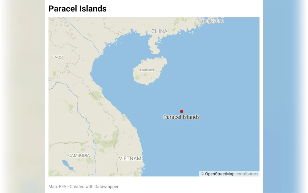 Vietnam has condemned China’s land reclamation activities at Antelope reef in the disputed Paracel Islands, following reports of accelerated dredging, landfill and construction operations there that, according to a U.S.-based think tank, could make it “China’s largest feature” in the South China Sea.
