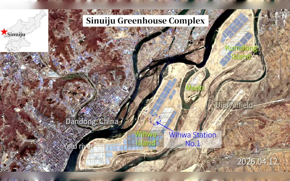 Months after North Korea unveiled the country’s largest-ever greenhouse farm, analysts told Radio Free Asia that satellite imagery shows less than half of the farm is operational, likely due to power shortages.