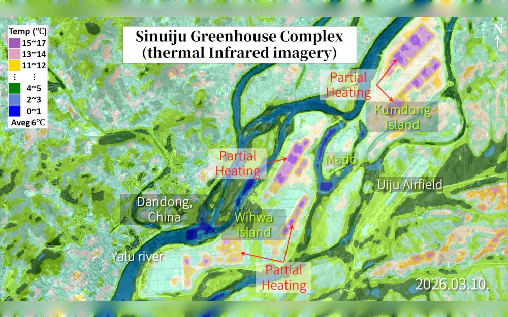 Months after North Korea unveiled the country’s largest-ever greenhouse farm, analysts told Radio Free Asia that satellite imagery shows less than half of the farm is operational, likely due to power shortages.