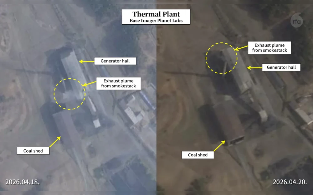 At North Korea’s Yongbyon Nuclear Complex, heightened activity observed on satellite imagery indicates that Pyongyang is increasing its capacity to produce nuclear weapons, experts told Radio Free Asia.