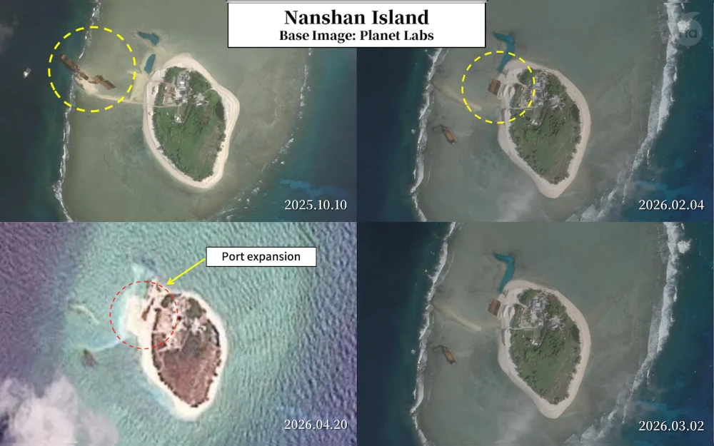 The Philippines is actively upgrading facilities on two islands it controls in the disputed Spratly chain in the South China Sea, satellite images reviewed by Radio Free Asia revealed.