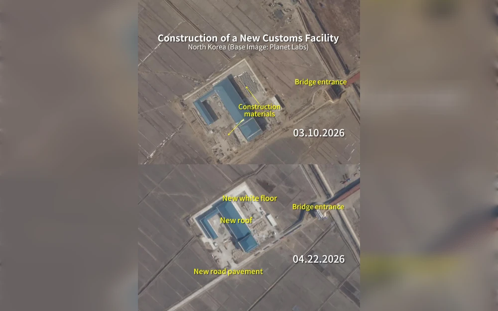 Satellite imagery has revealed that North Korea and Russia are scrambling to complete a new high-capacity road bridge across their Tumen River border, and experts told Radio Free Asia that the fervor for completing the project quickly is a sign of increased cooperation and warm relations between Pyongyang and Moscow.