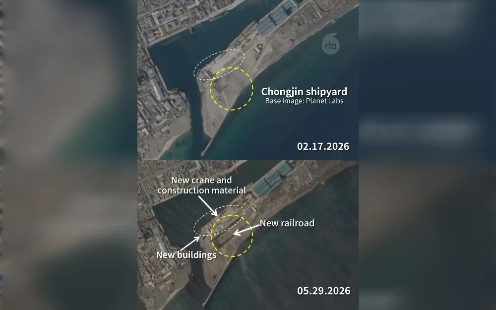 North Korea is expanding shipyards in two key port cities, satellite imagery analyzed by Radio Free Asia has revealed, an indication that experts say falls in line with a five-year plan announced earlier this year to modernize the country’s navy.