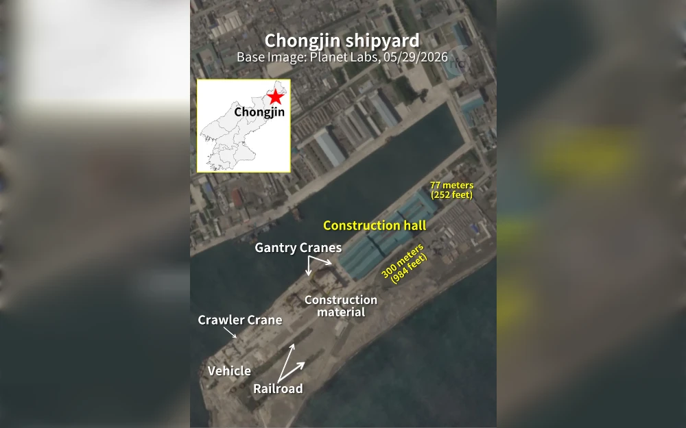 North Korea is expanding shipyards in two key port cities, satellite imagery analyzed by Radio Free Asia has revealed, an indication that experts say falls in line with a five-year plan announced earlier this year to modernize the country’s navy.