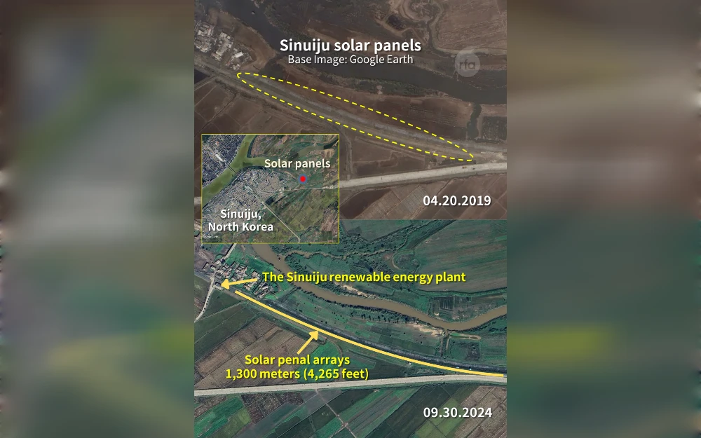 A North Korean city on the border with China is no longer completely dark at nighttime, satellite imagery and eyewitness accounts revealed. Experts told Radio Free Asia it is a sign that North Korea is turning to solar power to solve its chronic energy problems.