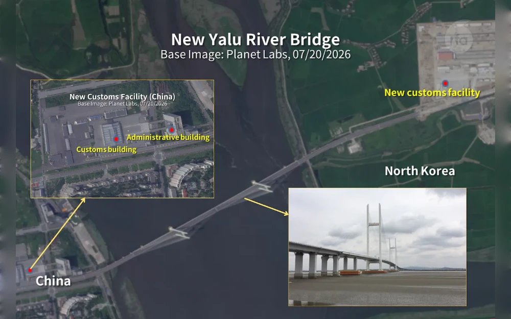 North Korea is close to completing a long-delayed new bridge to China, satellite imagery analyzed by Radio Free Asia shows.Experts said that once the new bridge connecting Dandong in China with Sinuiju in North Korea is complete, trade volume will more than double, relieving pressure on the aging Sino-Korean Friendship Bridge.