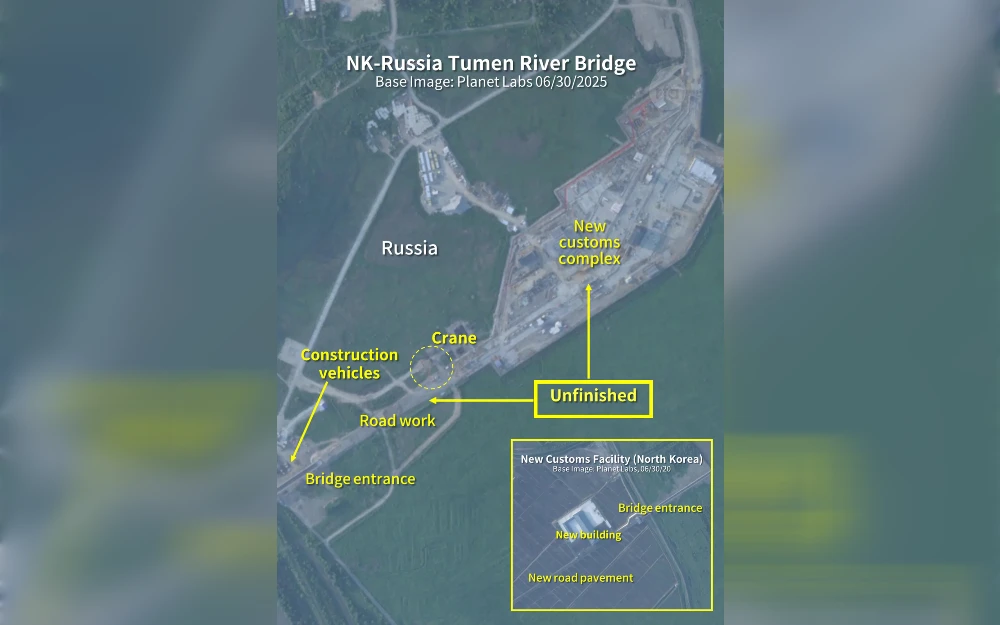 North Korea is close to completing a long-delayed new bridge to China, satellite imagery analyzed by Radio Free Asia shows.Experts said that once the new bridge connecting Dandong in China with Sinuiju in North Korea is complete, trade volume will more than double, relieving pressure on the aging Sino-Korean Friendship Bridge.