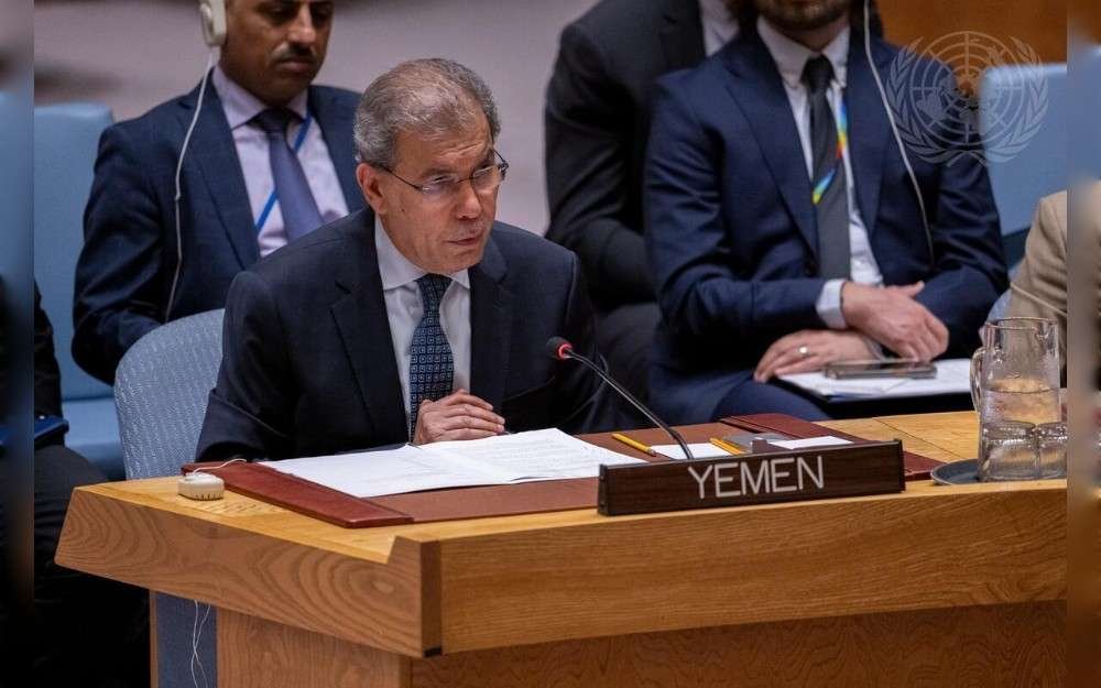 Abdullah Ali Fadhel Al-Saadi, Permanent Representative of Yemen to the United Nations, addresses the UN Security Council meeting on the situation in the Middle East.