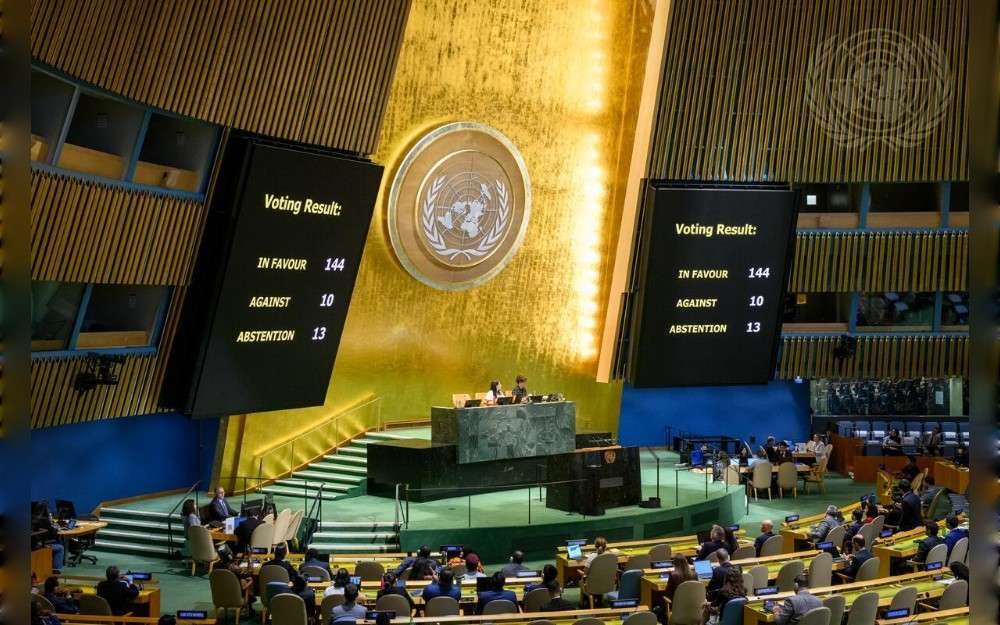 A view of the results of the vote on the approval of the appointment of the United Nations High Commissioner for Human Rights during the 106th plenary meeting of the UN General Assembly.
