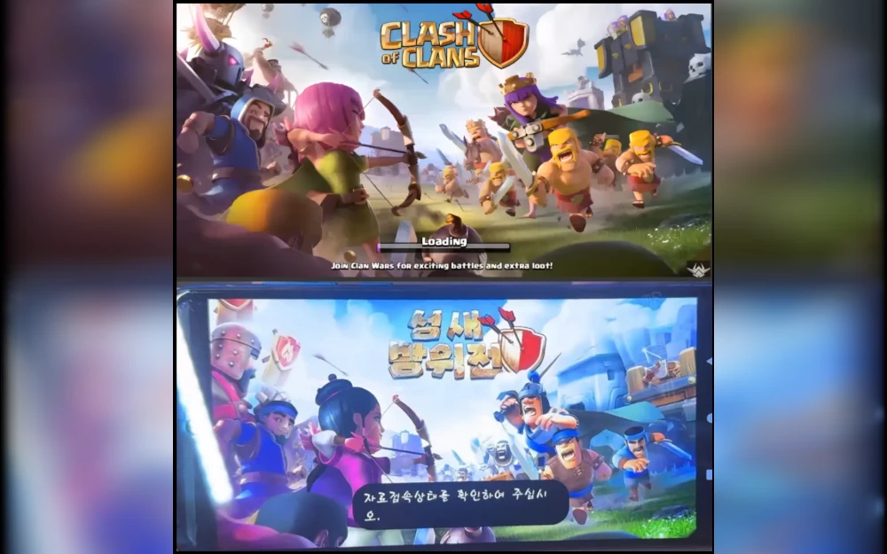 A knockoff version of the popular smartphone game Clash of Clans is seemingly a hit with North Korean players, Radio Free Asia has learned.