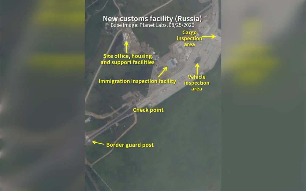 Satellite imagery analyzed by Radio Free Asia shows rapid progress on a new road bridge connecting North Korea and Russia across the Tumen River, while construction is also accelerating on a long-delayed bridge linking North Korea and China.