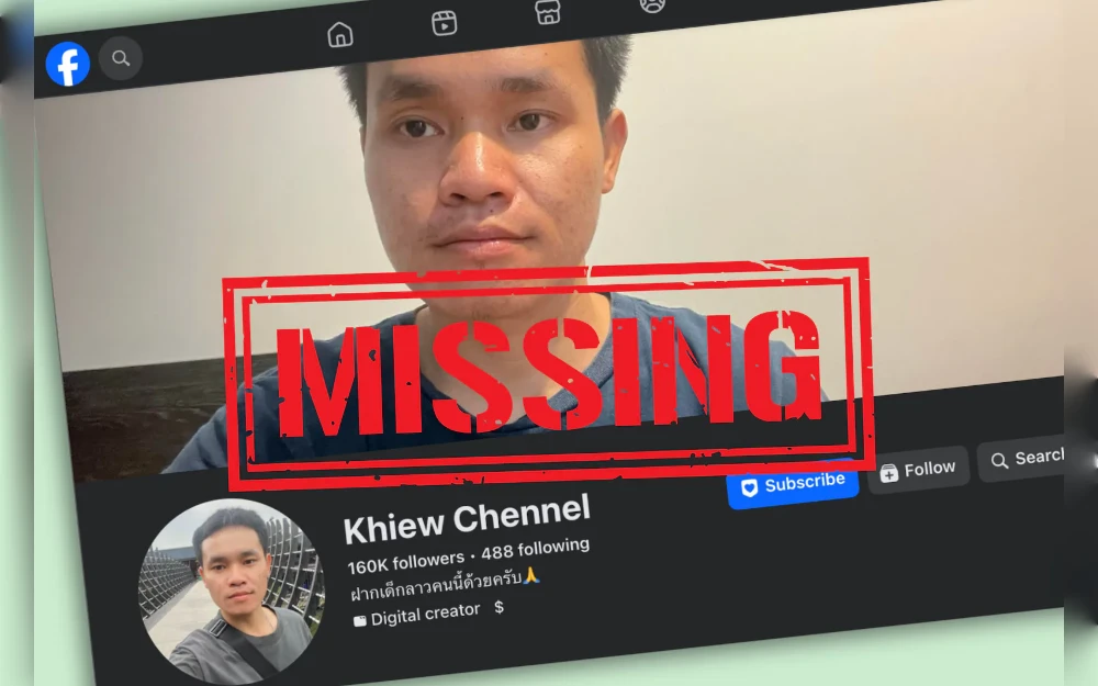 The disappearance of a Lao content creator from Thailand this month could be the latest example of Laos’ transnational repression, the leader of a Thai-based human rights organization told Radio Free Asia.