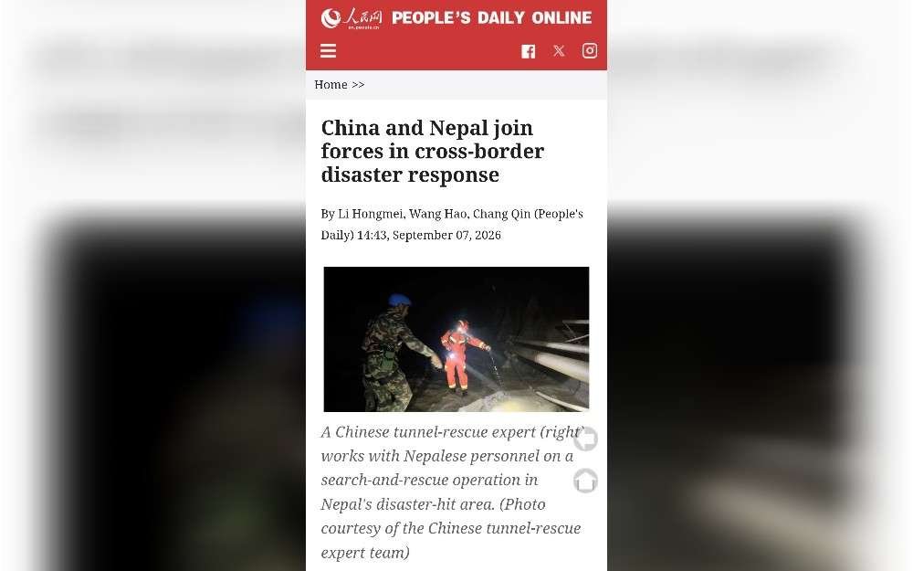 As Chinese officials raised the official death toll from the Nepal-Tibet mudslide to 43 on Saturday, a Tibetan resident told RFA on Sunday that 26 people died in Risur village, Kyirong county, alone, where the Kyirong (Gyirong in Chinese) border post is located.