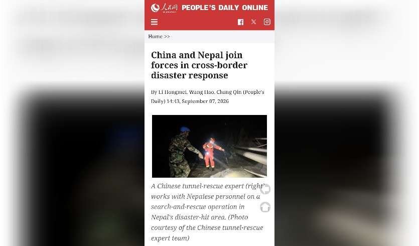 News & Views