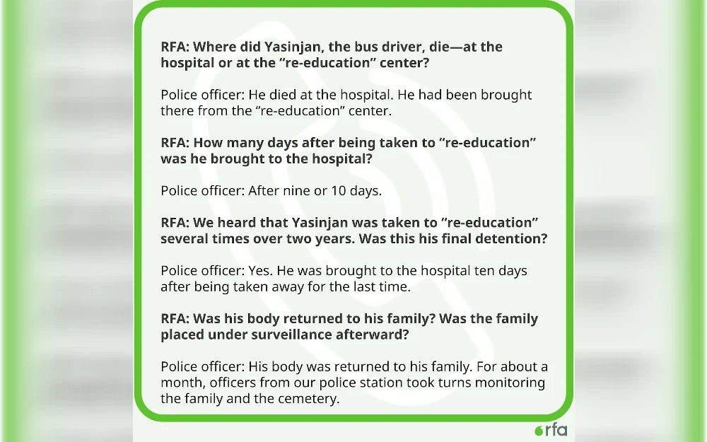 Chinese authorities in 2018 lied to the family of a Uyghur bus driver who died in their custody, an investigation by Radio Free Asia has revealed.