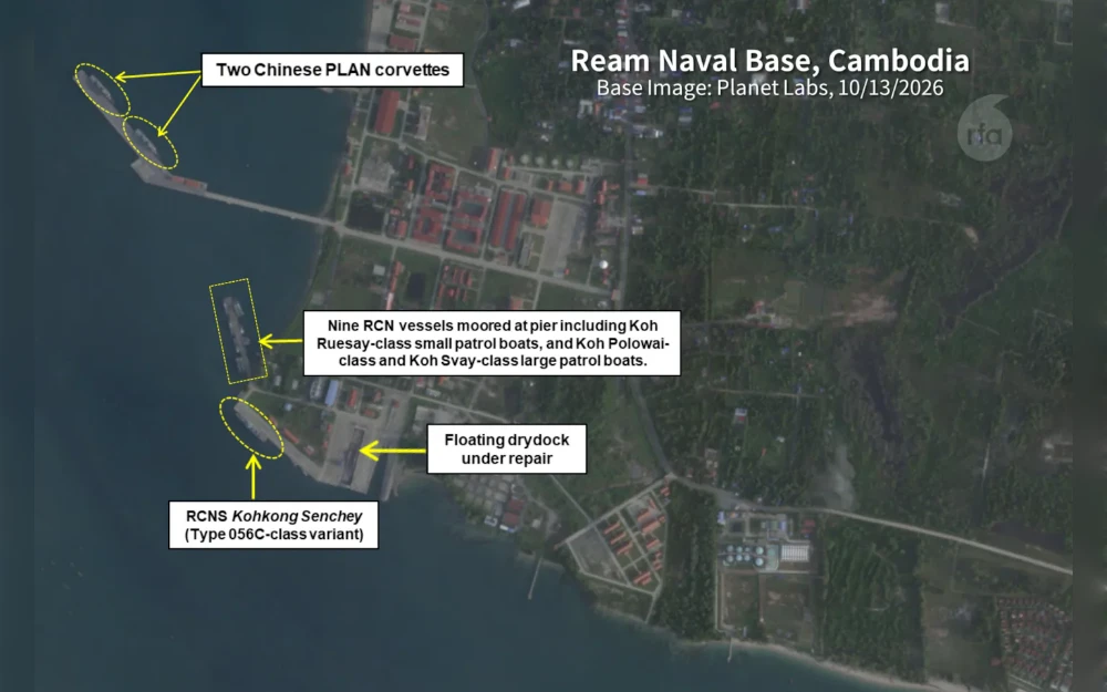A new joint military training facility in Laos could give Beijing a lasting foothold in mainland Southeast Asia even without an immediate boost to its combat power, analysts told Radio Free Asia.