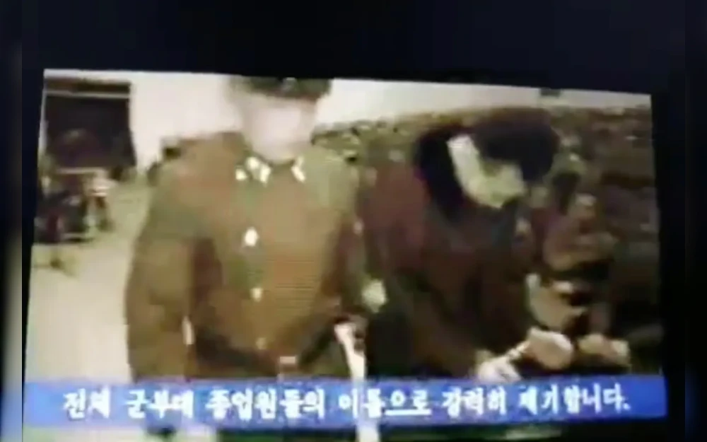 A North Korean video warns soldiers that they could be punished - and they should be executed -for watching foreign media, a recording obtained exclusively by Radio Free Asia reveals.