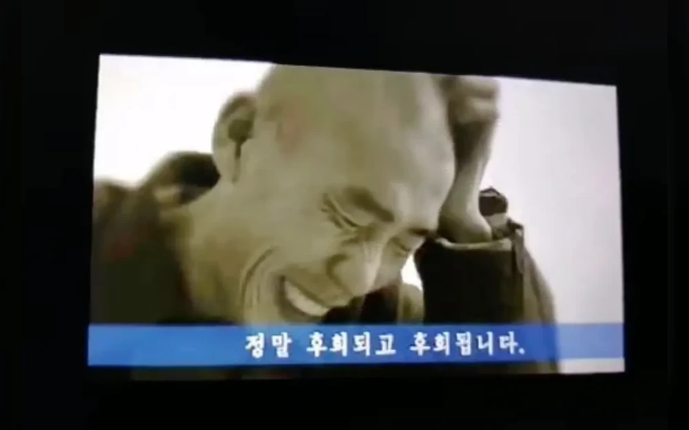 A North Korean video warns soldiers that they could be punished - and they should be executed -for watching foreign media, a recording obtained exclusively by Radio Free Asia reveals.