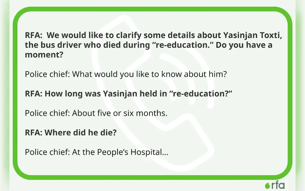 Chinese authorities in 2018 lied to the family of a Uyghur bus driver who died in their custody, an investigation by Radio Free Asia has revealed.